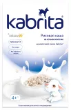 KABRITA Rīsu biezputra, 180 g
