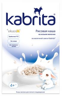 KABRITA Rīsu biezputra, 180 g