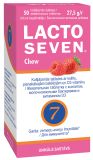 LACTO SEVEN Chew košļājamās tabletes, 50 gab.