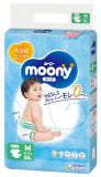 MOONY Airfit M (6-11 kg) autiņbiksītes, 56 gab.