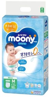 MOONY Airfit M (6-12 kg) autiņbiksītes, 52 gab.