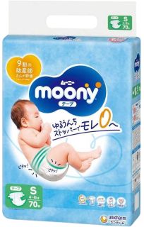 MOONY Airfit S (4-8 kg) autiņbiksītes, 70 gab.