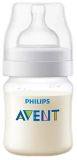 PHILIPS Avent 0m+, 125 ml pudelīte, 1 gab.