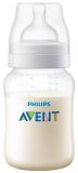 PHILIPS Avent 1m+, 260 ml pudelīte, 1 gab.