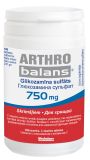 VITABALANS Arthrobalans 750 mg tabletes, 180 gab.