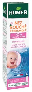 HUMER Hypertonic Sea Water for Nasal Congestion for Children deguna aerosols, 50 ml